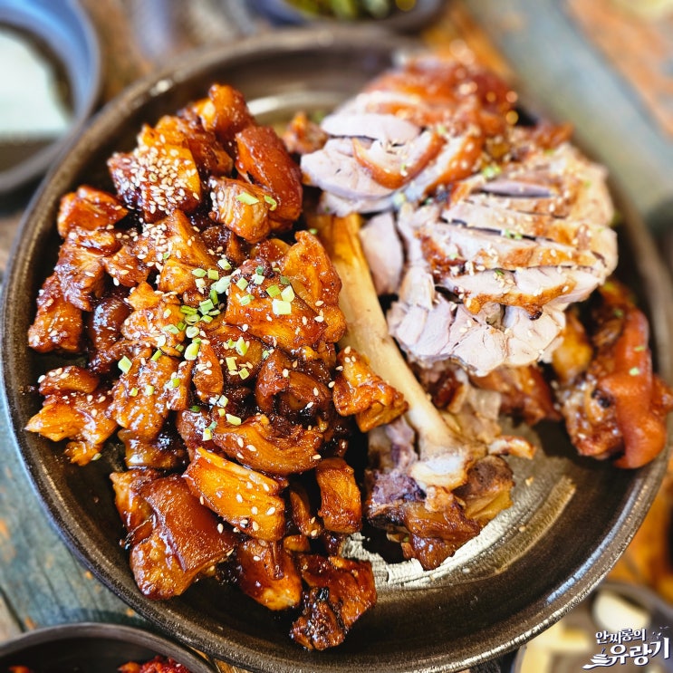  경기광주 매운 족발 역동 만족 칼국수는 서비스