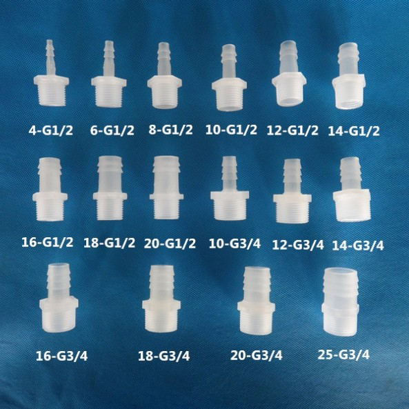  튜브 대형 호스 니플 PP 튜빙 커넥터 피팅 연결관 밸브 nipple 콘넥터 닛블 니쁠 일자 플라스틱
