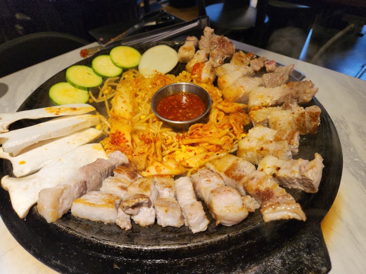  남한산성입구역 맛집 무쇠뚝삼겹 성남 은행시장 맛집
