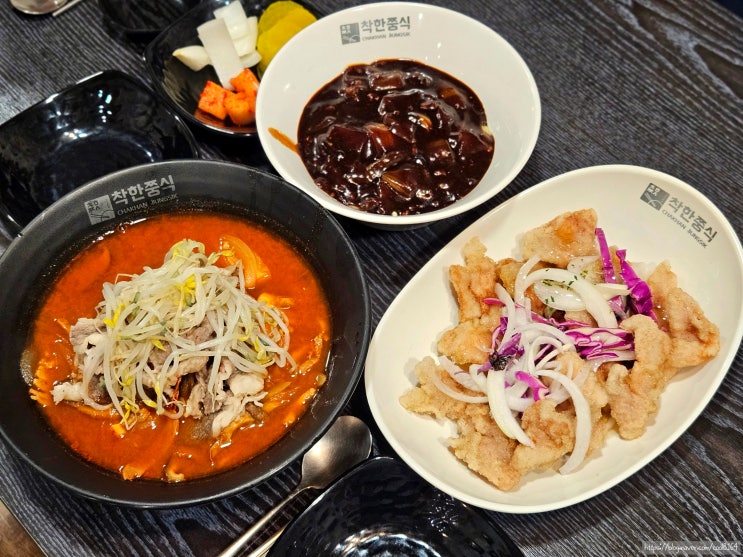  포항 양덕 맛집, 가성비 좋은 짬뽕 옛날짜장 맛집, 착한쭝식 포항북구점