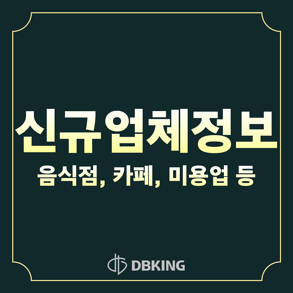 소담칼국수 사진 2