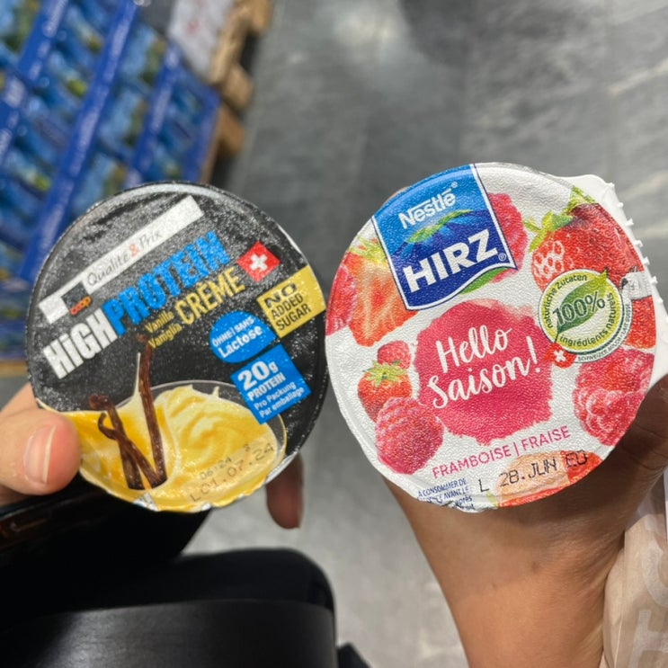  스위스 쿱 coop 마트 맛있는 가성비 먹거리 추천