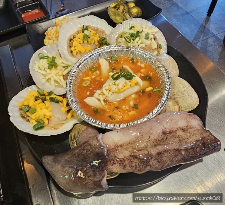  라페스타 맛집 장항동 조개구이 하와이조개 메뉴