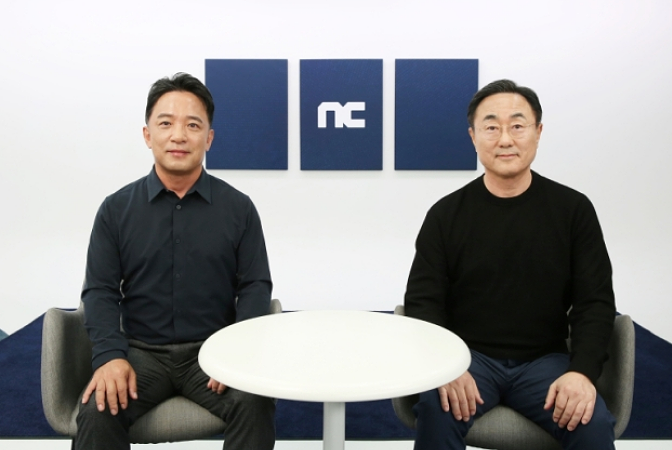  글로벌 시장 총력전 펼치는 엔씨소프트