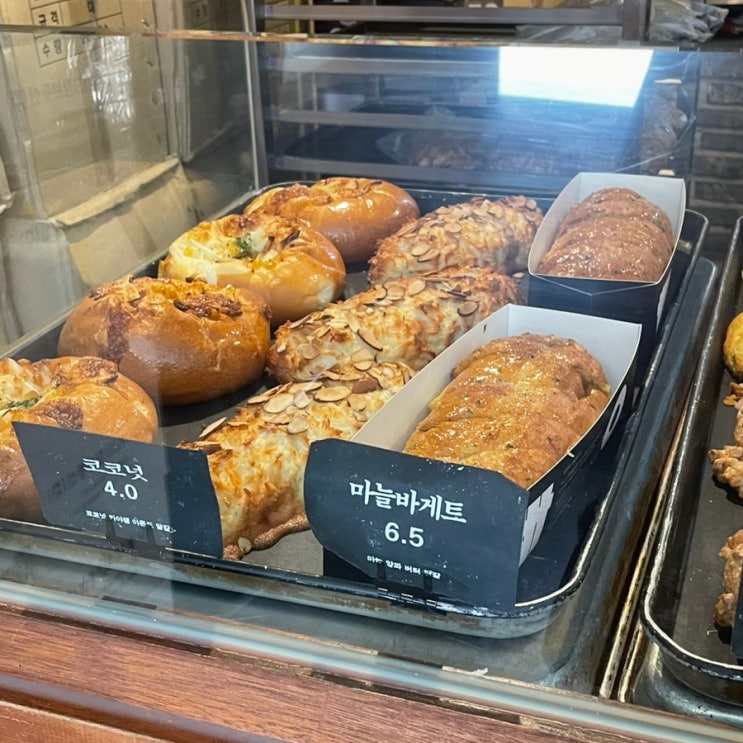  강릉빵집 만동제과 웨이팅있는 시내빵집
