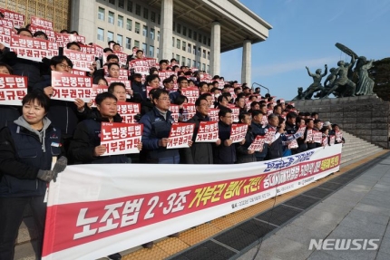 <b>노란봉투법 통과</b>…노동계 "거부권 행사 도돌이표 그만"