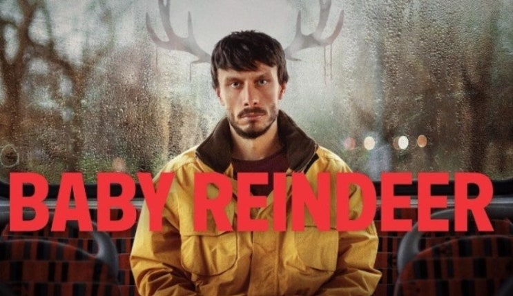  60. 드라마 <베이비 레인디어 (Baby Reindeer, 2024)>
