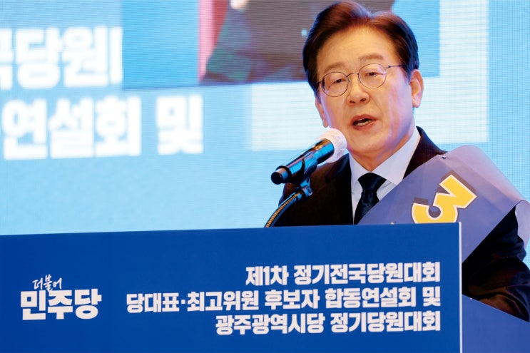 [전남투데이] 이재명, <b>민주당 경선</b> ‘<b>호남</b> 압승’… 80%대 득표... 