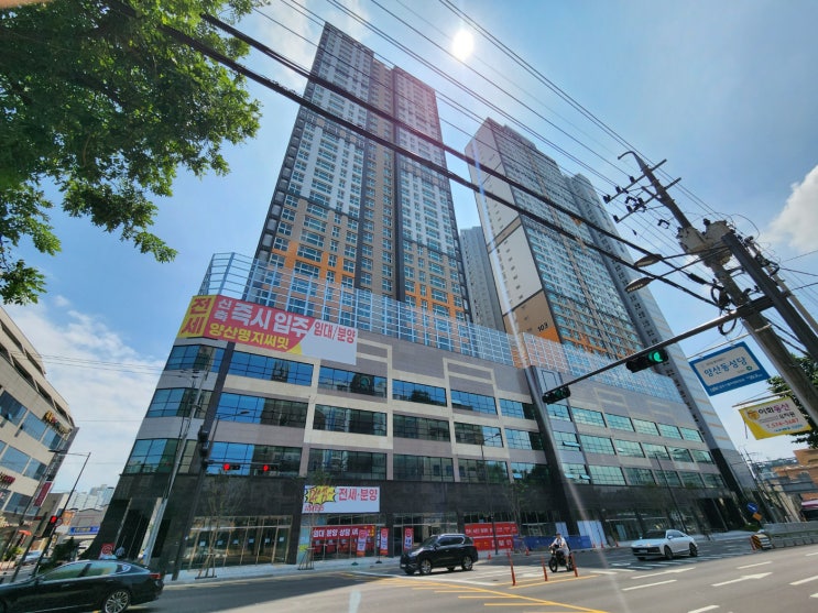  첨단 명지써밋 양산 전세 공급안내