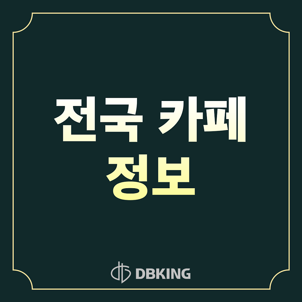 소담칼국수 사진 4