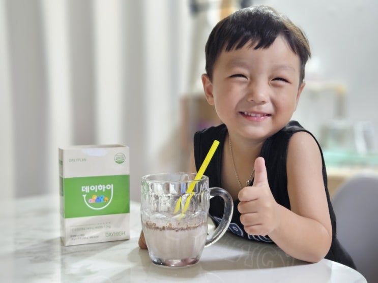  초코우유맛 성장기 필수 제품 데일리플랜 데이하이 하루 한잔 챙겨주세요