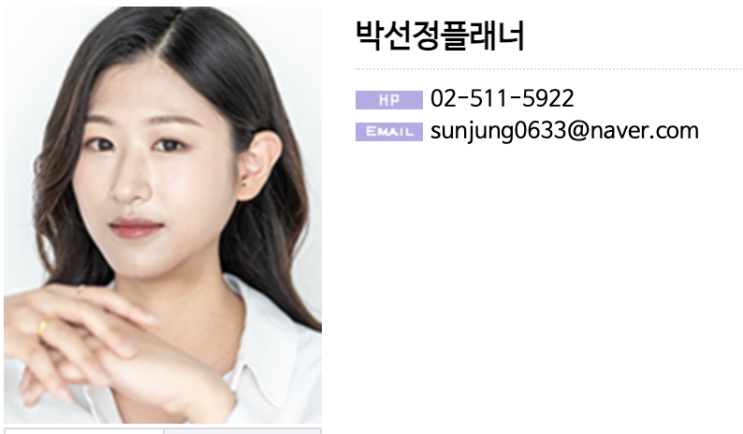  [W42]비동행 플래너 장점 결혼준비 6개월차 후기