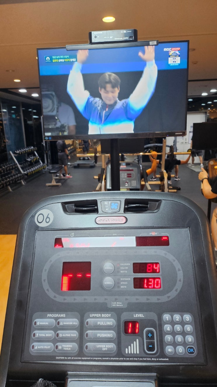  JY 트레이닝 599일차