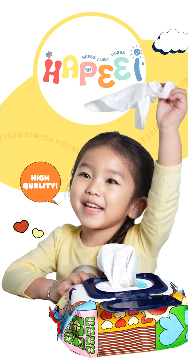  [베이비템 8월 깜짝이벤트]오늘의 점심메뉴 공유하기