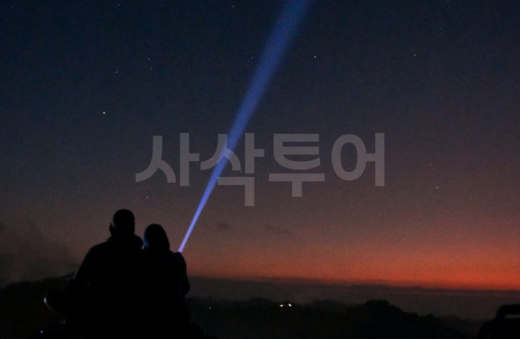  발리 낀따마니 바뚜루 화산 일출 지프투어