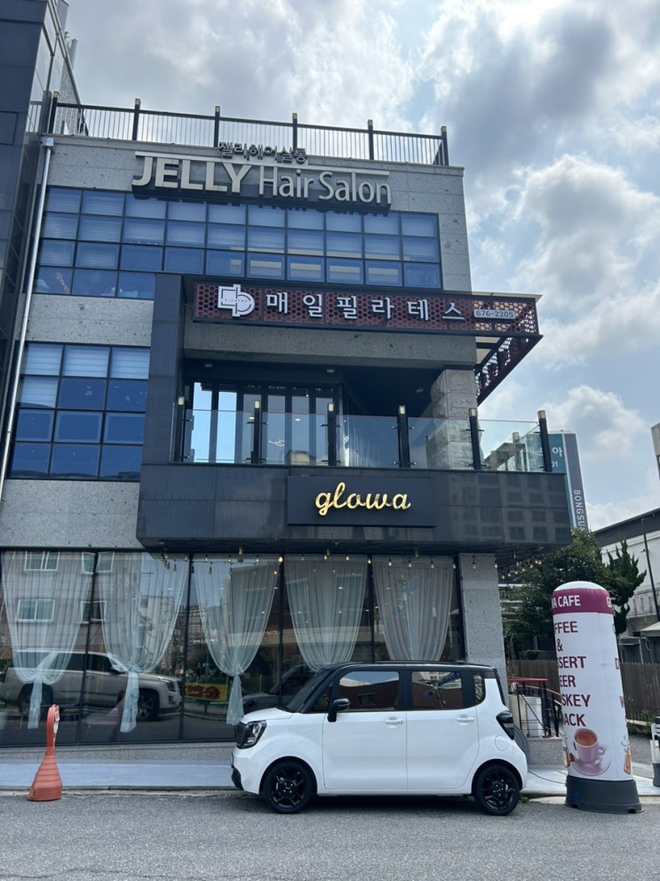  봉선동 광주산전필라테스 매일 필라테스