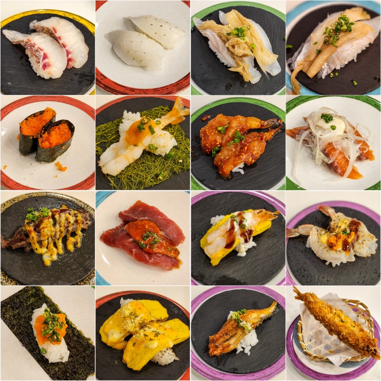  [스시이안앤]안산 중앙역 회전초밥 가성비 맛집 후기