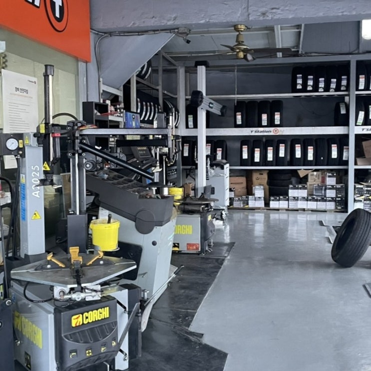  일요일타이어교체, 영천 티스테이션에서 빠르고 안전하게! 일요일에도 안심하고 출발