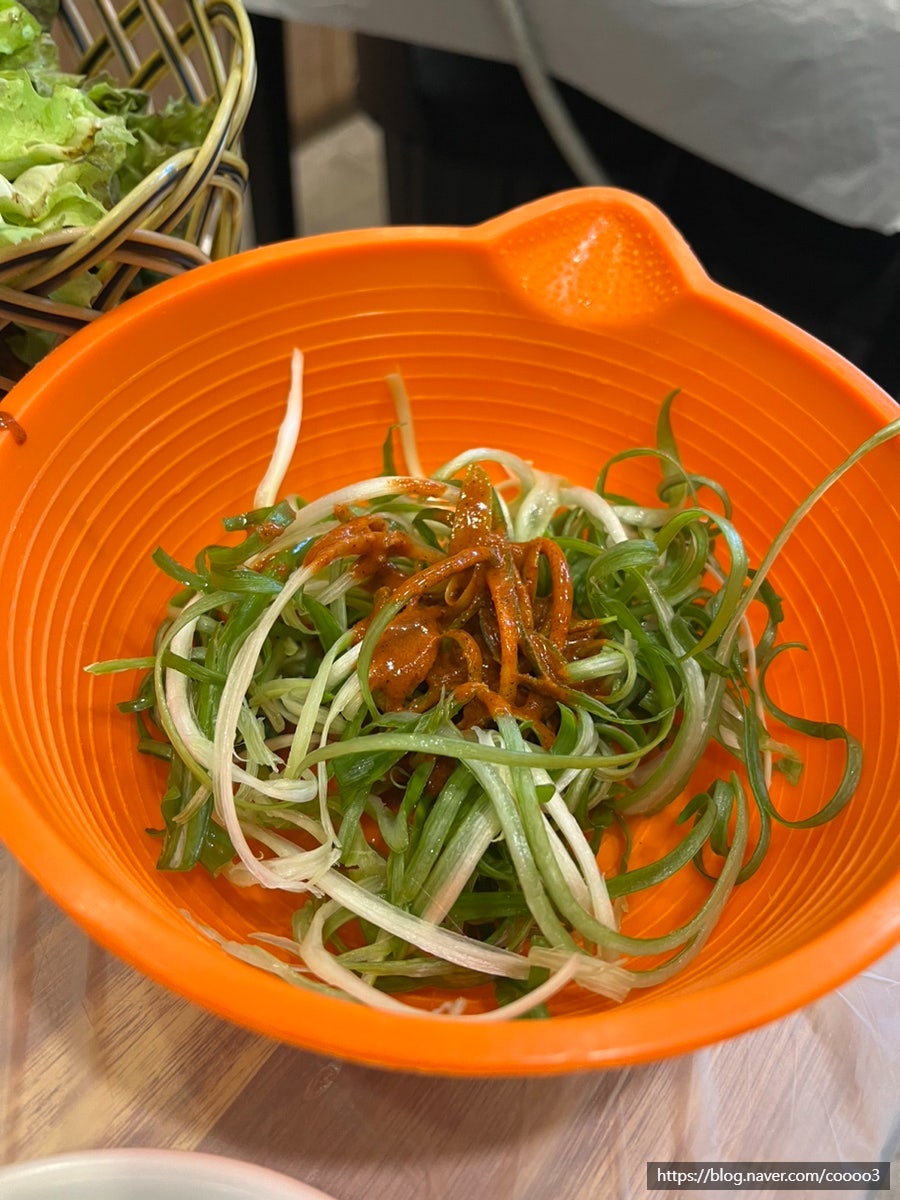 Naseonsaengnaengsamjip photo 5