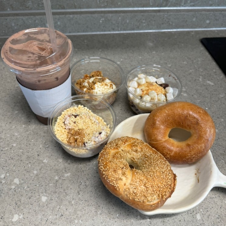 수원 광교산 그릭요거트 맛집 해피요거트