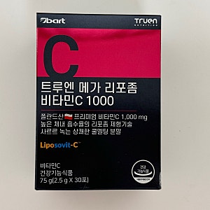 고함량비타C가 필요하다면 트루엔 메가 리포좀 비타민C 1000