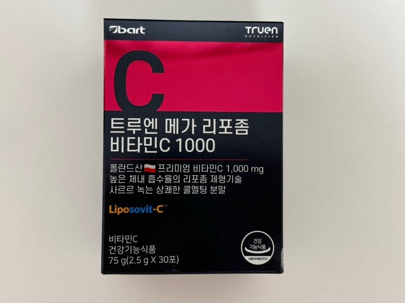 고함량비타C가 필요하다면 트루엔 메가 리포좀 비타민C 1000
