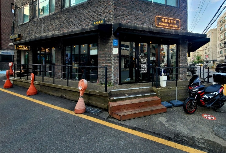  서초구 양재역술집, 양재역가성비술집, 양재단체회식 백화네부엌
