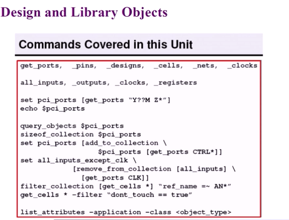  design compiler, design and library object
