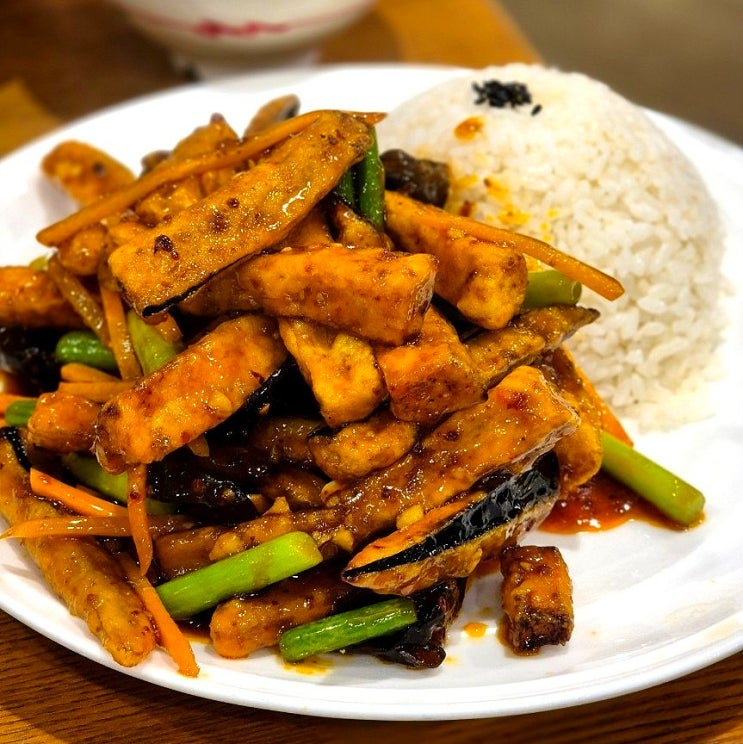  역삼역 점심 9,000원 가지덮밥 입호강했던 강남역 맛집