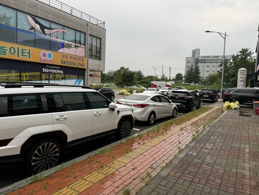 양철북 청주오창점 사진 2