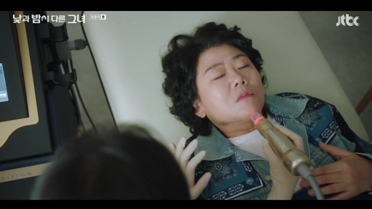  낮과밤이다른그녀 이정은이 받은 고주파 실펌엑스 관리 알아볼까요?