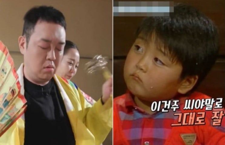 <연예가핫이슈> “사실 무당 집안...운명 받아들이기로” '한지붕 세가족' 순돌이 이건주, 신내림 받고 무당 된 '충격 근황' <연예가핫이슈> “사실 무당 집안...운명 받아들이기로” '한지붕 세가족' 순돌이 이건주, 신내림 받고 무당 된 '충격 근황'