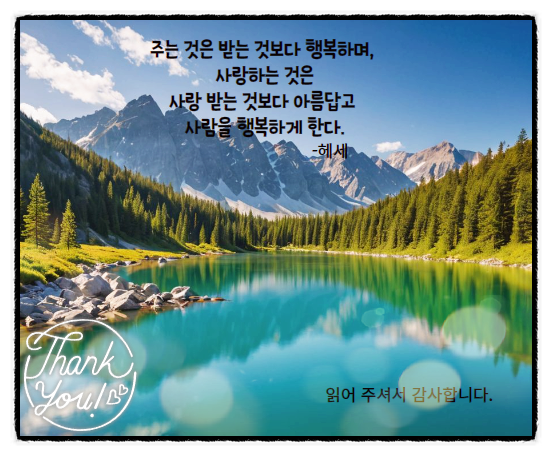  뇌출혈 증상 뇌출혈에 좋은 음식