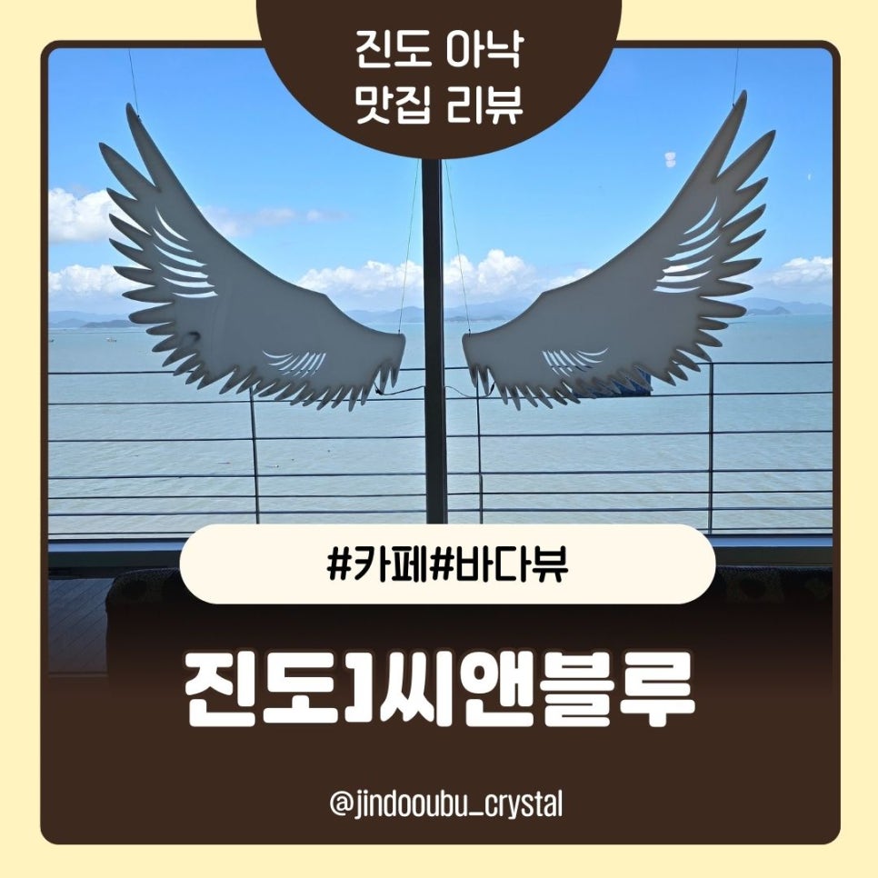 씨앤블루 사진 1