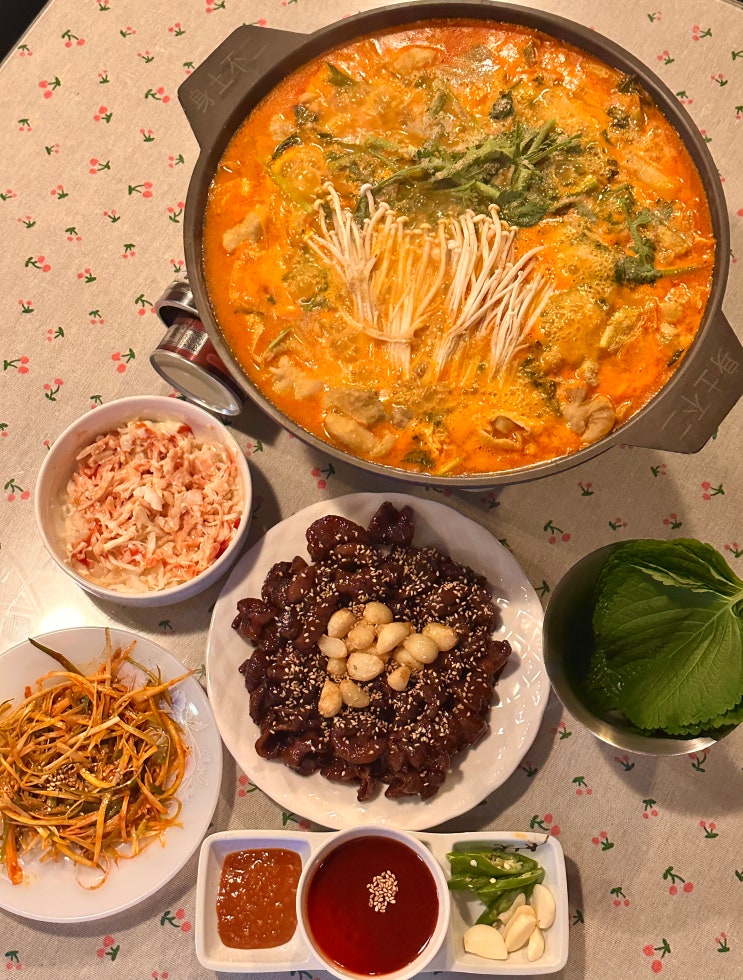  부산 전포 팔오팔육 쫄깃한 간장곱창 곱창전골 노포 맛집 술집