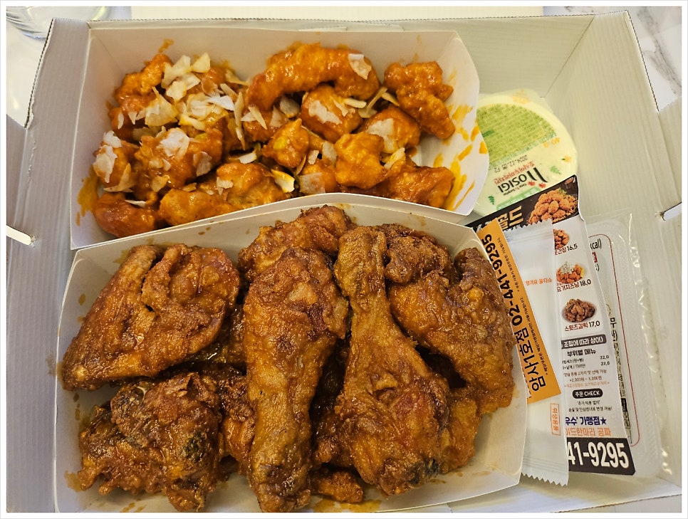 호식이두마리치킨 암사1호점 사진 2