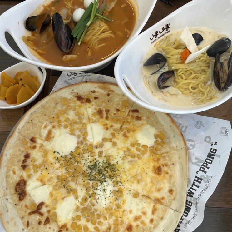  강남역짬뽕 11번 출구 맛집 니뽕내뽕