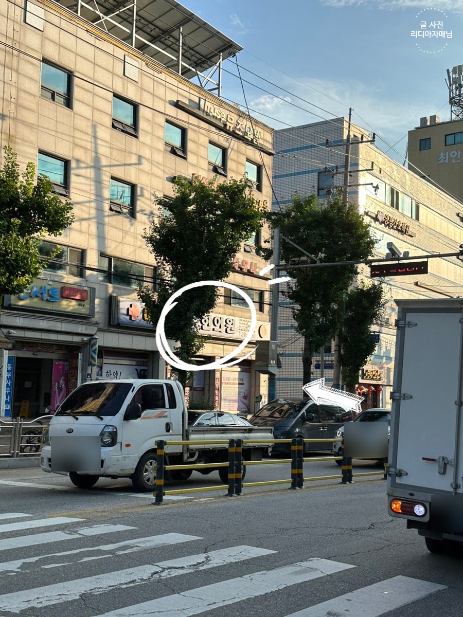 교촌치킨 양평점 사진 4