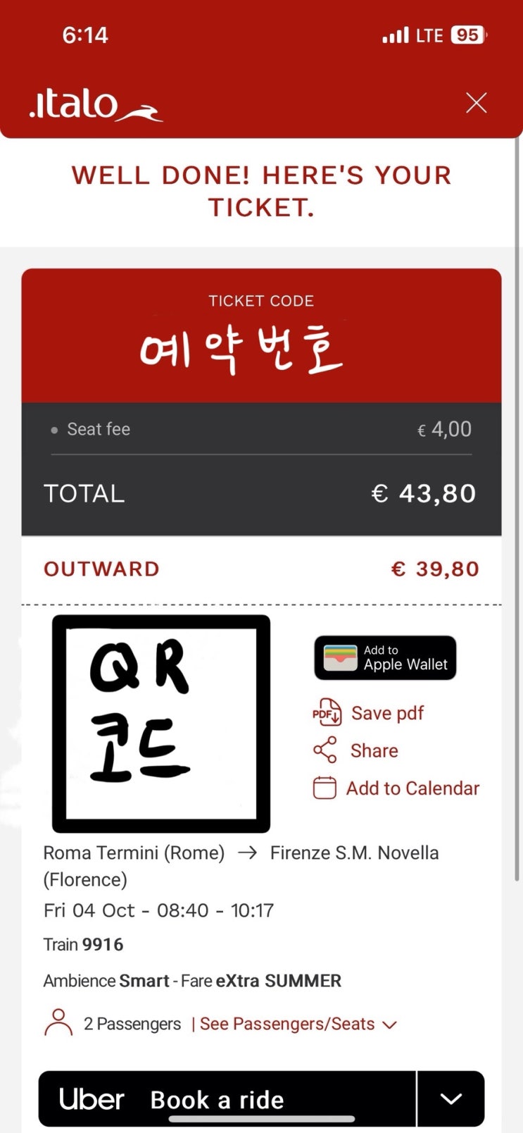  로마 테르미니역에서 피렌체 산타마리아노벨라역으로 가는 이딸로 예약방법