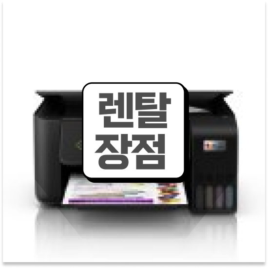  중랑구 신내1동 고성능 컴퓨터 관리 학원 시작하세요
