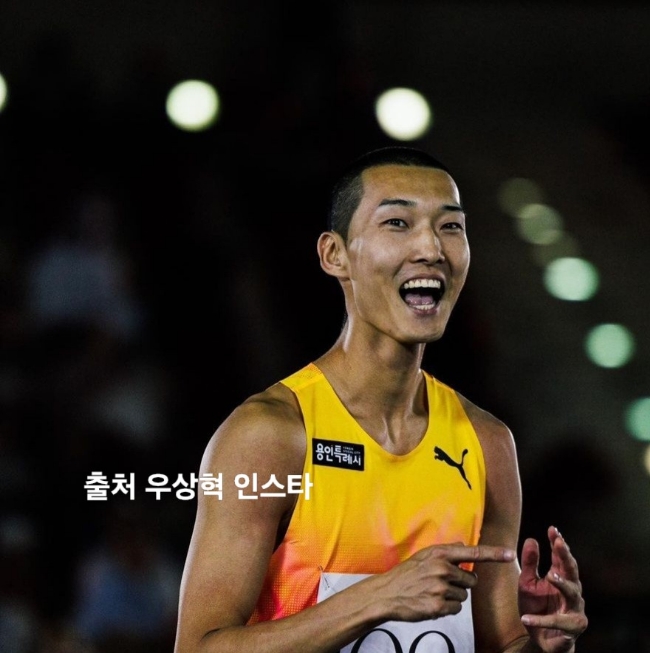<b>우상혁</b> 남자 높이뛰기 결승 <b>결선</b> 일정 시간 결승전 경기 수상... 