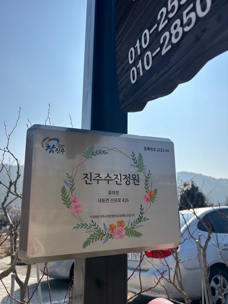 사진 6