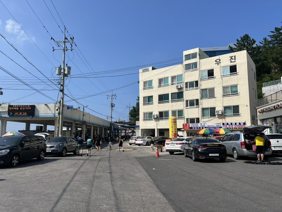 푸른민박 사진 4