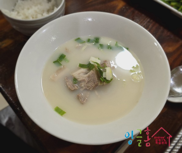  필리핀 유학 한 주 시작이 익사이팅하네요...