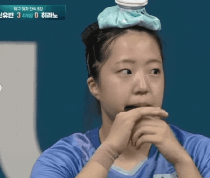 신유빈 에너지젤 요헤미티 파리 올림픽 먹방