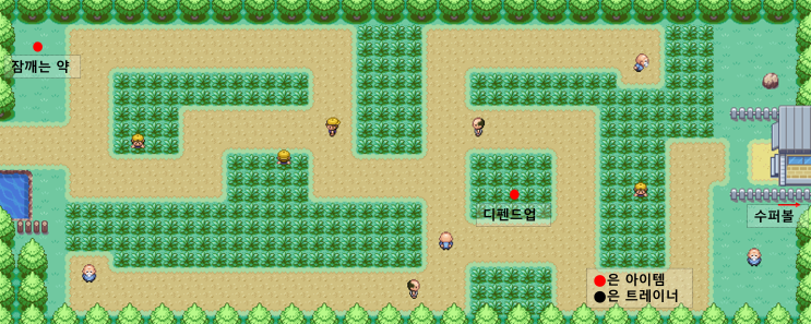  포켓몬 파이어레드 공략 6 - 11번도로, 디그다의 굴, 2번 도로, 회색시티, 블루시티, 9번 도로, 10번 도로