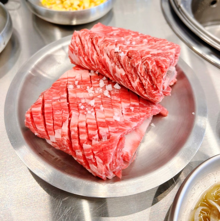  동탄 소고기 맛집 마블링좋은 왕갈비 우대포