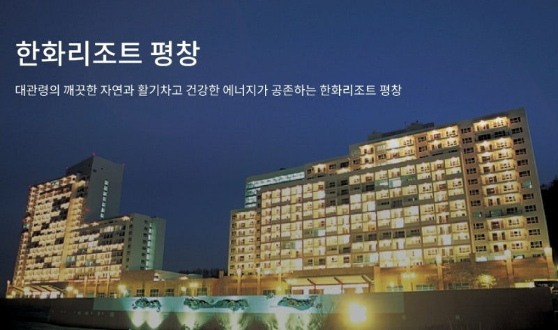 사진 2