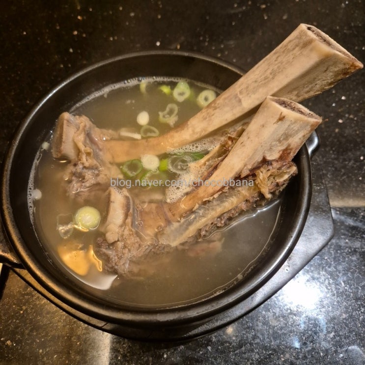  푸에르코 강남역 고깃집 점심 골프채 갈비탕