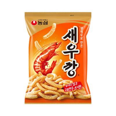  새우깡 속에 새우가 들어가 있을까?